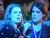 بفستان أسود صيفى بسيط.. الأميرة بياتريس تحضر حفل لـ"سيلين ديون" ببريطانيا