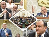 صور..بيانات عاجلة أمام البرلمان بعد خروج المنتخب من بطولة الأمم الأفريقية..ونواب يستنكرون الخروج المهين للفريق رغم الدعم الكامل من الدولة.. ومطالب بعدم الاكتفاء باستقالة اتحاد الكره والتحقيق مع مسئولى"الجبلاية"