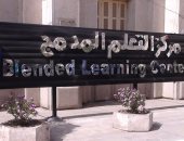 بدء امتحانات برامج التعليم المفتوح والمدمج بجامعة بنى سويف