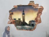 قارئة تشارك برسوماتها الفنية والجرافيتى التشكيلى والمصور