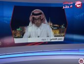 شاهد.. "مباشر قطر" تفضح مخطط تميم فى تشوية التحالف العربى