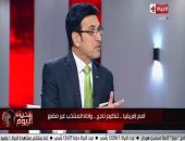 طارق الأدور: مصر استقبلت 750 ألف سائح رياضى.. واتحاد الكرة فاشل