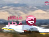 مباشر قطر: تميم بن حمد يمول الإرهاب بليبيا.. وساهم بانضمام 700 إرهابى لداعش