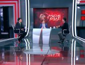 وداع مصر لـ CAN2019 وزيارة راموس محور نقاش "الحياة اليوم".. خالد أبو بكر: المنتخب زعلنا والحساب شديد.. أبو العلا:"أجيرى مش قد المسئولية".. وكامل أبو على يكشف كواليس استضافة نجم اسبانيا وزيارته القادمة للأهرامات