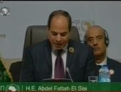 الرئيس السيسى يصدق على قانون بربط موازنة الهيئة المصرية العامة للمعارض والمؤتمرات