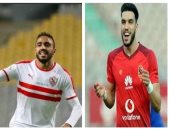 بعيدًا عن خروج مصر  من أمم أفريقيا.. قضايا تخطف عقول الجماهير.. صفقة القرن في الزمالك.. مصير كهربا مع القلعة البيضاء.. تعليق انتقال بامبو للأهلى.. غموض موقف أزارو.. ورحيل محمد عواد إلى البيت الأبيض