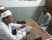 أوقاف الأقصر تعلن بدء التصفيات لمسابقة حفظة القرآن الكريم ( صور)