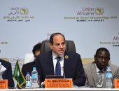 الاتحاد الأفريقى: برلمانات 27 دولة أقرت اتفاقية التجارة الحرة القارية 