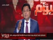 فيديو.. خالد أبو بكر مشيدا بالتأمين الصحى: الآن يحق كل مواطن العلاج بالمجان