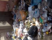 قارئ يشكو تراكم القمامة بشارع الكلية البحرية بالمعمورة فى الإسكندرية
