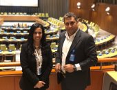 "ماعت" تشارك فى مراجعة أهداف التنمية المستدامة بنيوريورك