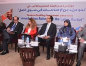 القوى العاملة: مشروع قانون العمل الجديد يضمن حقوق العامل ويحقق علاقة متوازنة