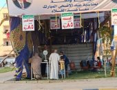 مديرية أمن الشرقية تقيم شوادر لحوم بالعاشر من رمضان