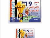 "البريد" يصدر طابعا تذكاريا بمناسبة تنظيم مصر لبطولة كأس الأمم الأفريقية