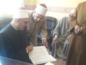 أمين "البحوث الإسلامية" للوعاظ: حماية الناس من الفكر المتطرف واجب عليكم