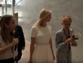 شاهد.. إيفانكا ترامب تتجاهل أسئلة صحفية حول تصريحات السفير البريطانى