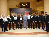 إيناكتس جامعة سوهاج تنافس بخلايا 3D للنحل للصعود إلى كأس العالم بأمريكا