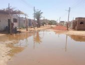 المياه الجوفية تغرق شوارع قرية عمرو بن العاص بأسوان