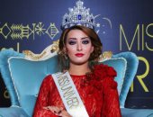 ملكة جمال العراق تطالب ترامب بالتدخل لمنع إسقاط جنسيتها بسبب دعمها لإسرائيل