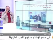فيديو.. كلاكيت تانى مرة.. سيدة مصرية لمذيع الإخوان: والله ما فيك ريحة الرجولة