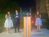 صور.. قنصلية فرنسا بالإسكندرية تحتفل بالعيد الوطنى بحضور السفير