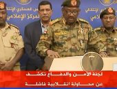 أ ش أ: المجلس العسكرى الانتقالى السودانى يعلن إحباط محاولة انقلاب بالبلاد