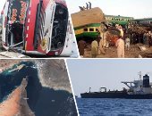 باختصار.. أهم الأخبار العالمية والعربية حتى منتصف النهار.. مصرع وإصابة 78 شخصا بتصادم قطارين فى باكستان.. الحرس الثورى الإيرانى ينفى احتجاز سفينة بريطانية فى الخليج.. حريق كبير فى محطة لتوليد الكهرباء بموسكو