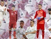 ريال مدريد يخطط لتوفير 200 مليون يورو من بيع 6 لاعبين