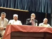 تضامن القليوبية: انطلاق فوج المستوى الثالث للحج 26 يوليو والأول بداية أغسطس