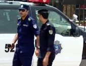 الداخلية الكويتية تضبط خلية إرهابية تابعة لجماعة الإخوان الإرهابية 