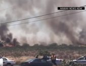 حريق ضخم فى جزيرة ماوى بولاية هاواى الأمريكية.. فيديو