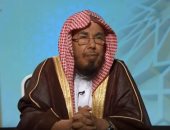 عضو هيئة كبار العلماء فى السعودية: معصية الغناء لا تمنع من الدعاء بالرحمة للمغنين
