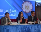 وزارة الهجرة تعلن 12 توصية لأول مؤتمر للكيانات المصرية بالخارج