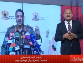 المسمارى: "نهاية أحلام الشيخة موزة وأمير قطر وأردوغان فى ليبيا قربت للغاية"