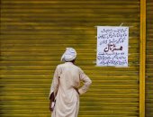 صور.. إضراب للتجار بباكستان اعتراضا على إجراءات تقشفية لصندوق النقد