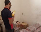 ضبط 375 كيلوجراما مواد غذائية منتهية الصلاحية بأسوان