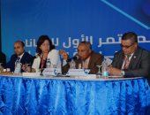 مؤتمر الكيانات المصرية يناقش قانون الهجرة والخدمات الحكومية للمصريين بالخارج
