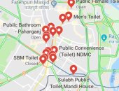 جوجل تتعاون مع الهند لإضافة آلاف من المراحيض العامة إلى الخرائط