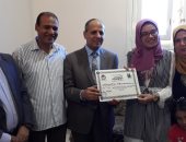   وكيل تعليم الفيوم يكرم الثانية علي الجمهورية بالثانوية العامة 
