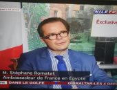 السفير الفرنسي على "النيل الدولية" اليوم بمناسبة اليوم الوطنى لفرنسا
