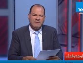 نشأت الديهي: تسليم الإخوان الهاربين لمصر سيتم مع نهاية العام الجارى 