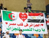 رسالة حب من القاهرة.. "الجزائر فى قلب مصر يارب النصر" 