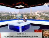 شاهد..خطة "التنمية المحلية" لمواجهة الزيادة السكانية