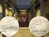 افتتاح معرض الكاريكاتير "فى حب نجيب محفوظ" بتكية أبو الدهب.. 27 أغسطس