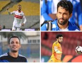 7 نجوم يرفعون شعار "احتار مصيرى" بالدورى المصرى