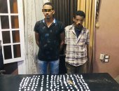 ضبط عاطلين مسجلين وبحوزتهما 187 تذكرة هيروين بالدقهلية