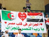 مصر تبهر العرب بتنظيم بطولة أمم أفريقيا 2019.. الصحافة الجزائرية: الأمن المصرى يحقق العلامة الكاملة.. "تذكرتى" طفرة نوعية.. الملاعب المصرية قطعة من أوروبا.. وتتساءل: هل بإمكان الجزائر تنظيم الحدث بنفس المستوى؟