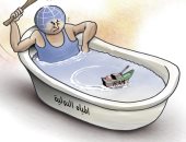 كاريكاتير الصحف الاماراتية .. عصا المجتمع الدولى تطيح بالسفن العراقية