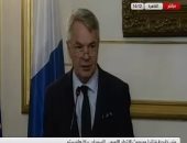  إعادة فتح سفارة فنلندا فى العراق بعد غياب 30 عامًا