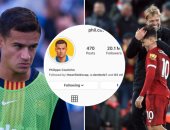 كوتينيو يثير الجدل ويحذف برشلونة من حسابه بإنستجرام